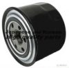 ASHUKI 0393-8005 Oil Filter